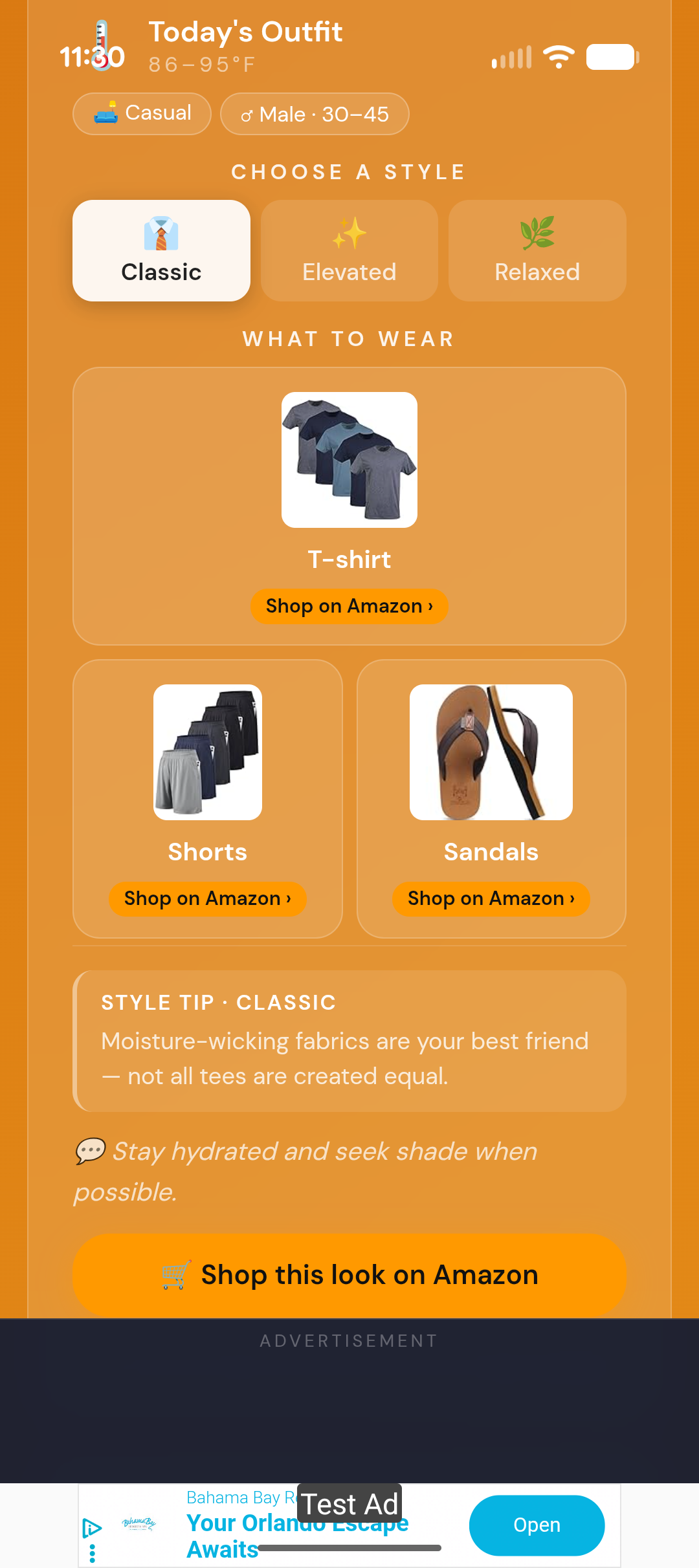 Men's casual outfit